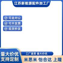 Linear bearings C-LMU4 5 6 8 10 13 LMUF12 13 16 20 20 LMUM25 30 LMUMF35 40