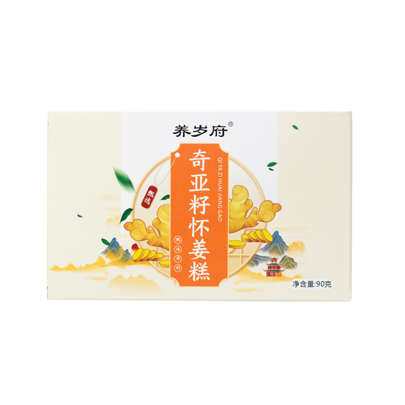抖音爆款奇亚籽怀姜糕麦片坚果藕粉官方旗舰店无需冲泡无糖代餐_零食_坚果_特产