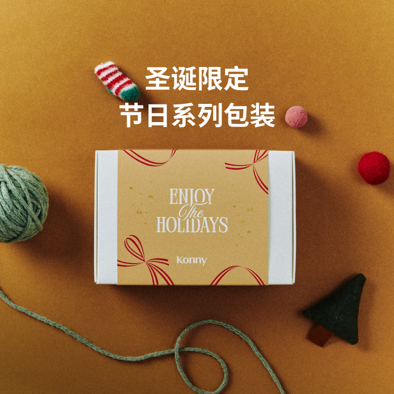 Konny节日滚边口水巾5件礼盒限定套装 新生儿可旋转围兜假领子,淘宝优惠券,粉丝福利购,淘宝优惠卷