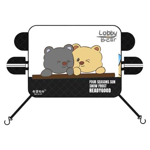 汽车卡通雪挡前档玻璃防冻罩车用印花遮阳挡防雪罩双面磁吸遮雪挡 - 图3