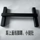 Gastrocnemius pedal HDUW calf training