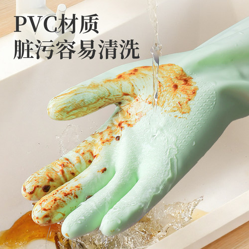 丁晴洗碗手套女厨房专用加绒加厚防水耐用型胶皮家务清洁防滑加长 - 图3