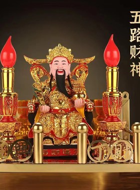 430不锈钢金色神龛壁挂式吊柜供奉F神台神位架不锈钢贡台家居佛龛