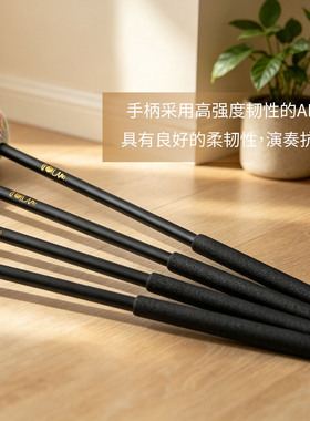 FOL颂钵专业级音疗钵槌颂钵敲棒