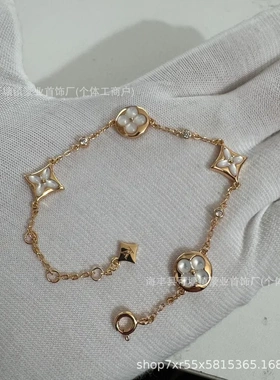 v金高版本L家驴菱形圆型手链四花白贝母粉贝母源头工厂直播拿货