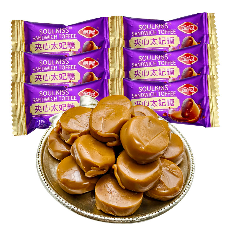 金冠枕式夹心太妃糖果婚庆结婚批发喜糖散糖高端下午茶儿童小零食,淘宝优惠券,粉丝福利购,淘宝优惠卷