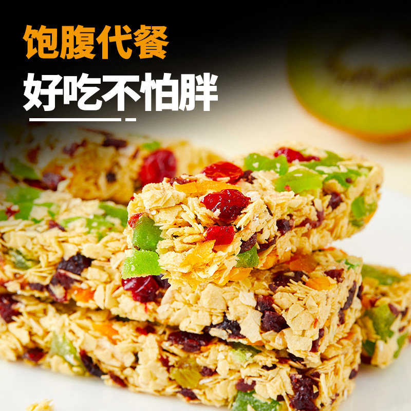 燕麦压缩蛋白棒无添加能量棒蔗糖 七街八巷小石头营养（消化）饼干