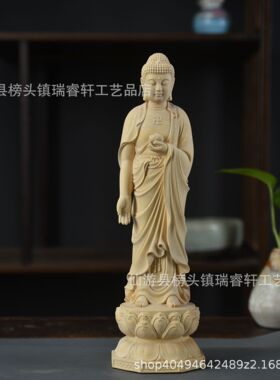黄杨木雕刻佛像西方三圣净瓶观音家居桌面客厅装饰木质工艺品H81