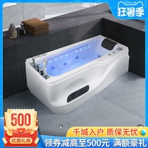 Small Household Type Tennis Red Tub Massage Bathtub Adult Home Day Type Thermostatic Intelligent Shower Heating Lovers Make-up Room