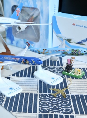 迪士尼校庆礼盒纪念品