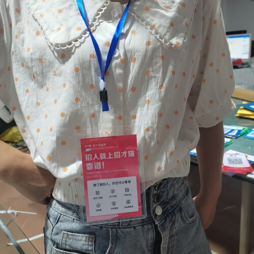 定制付款二维码牌微信收款码贴纸扫码收钱牌支付宝好友点餐码打印 - 图0