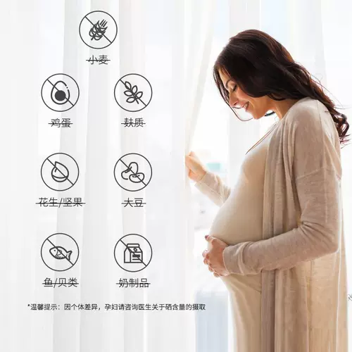 Швеция импортированная губа Женщины.