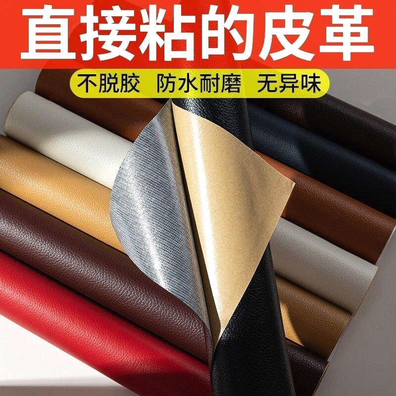图2
