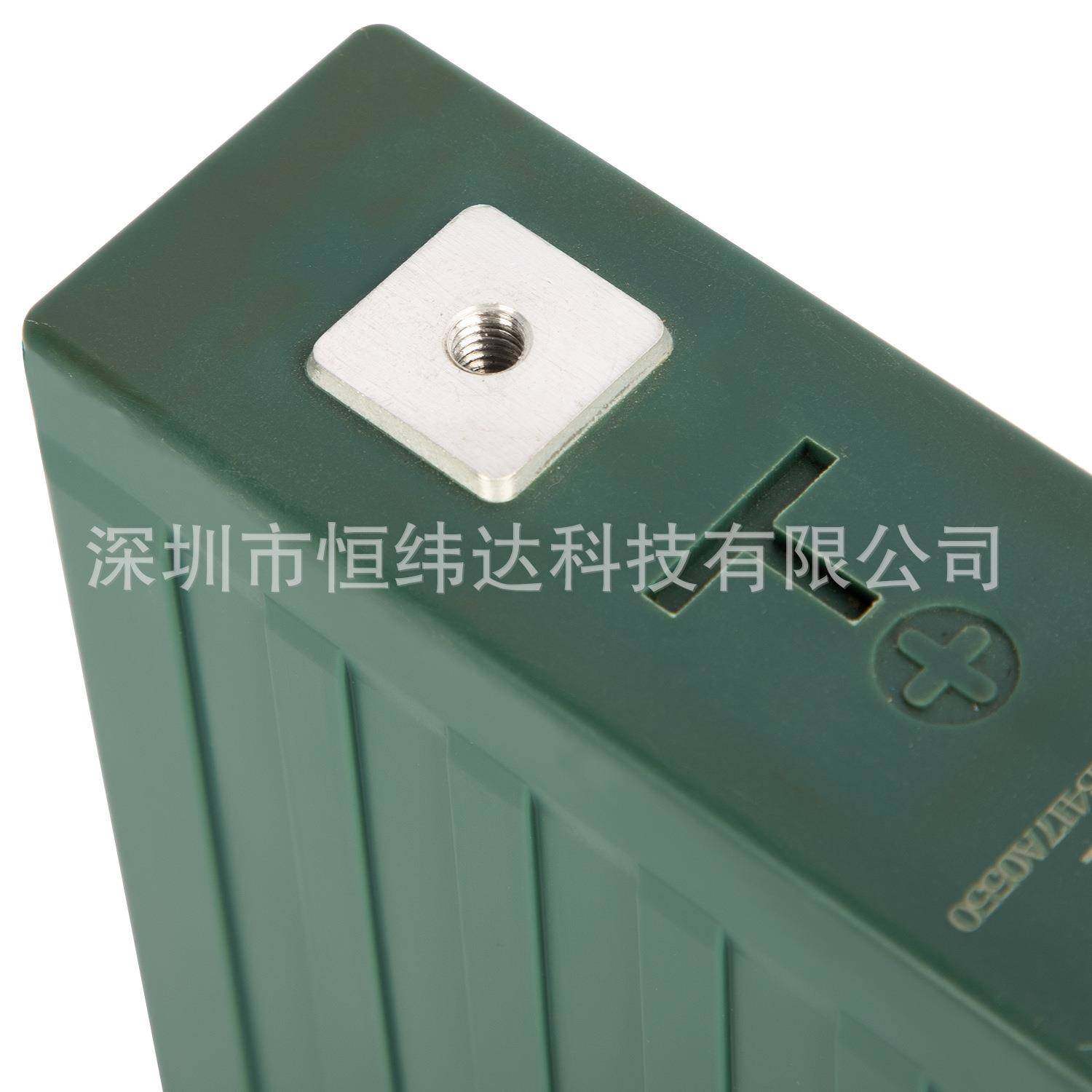 中聚磷酸铁锂3.2V100Ah锂离子电池lifepo4太阳能动力储能,淘宝优惠券,粉丝福利购,淘宝优惠卷