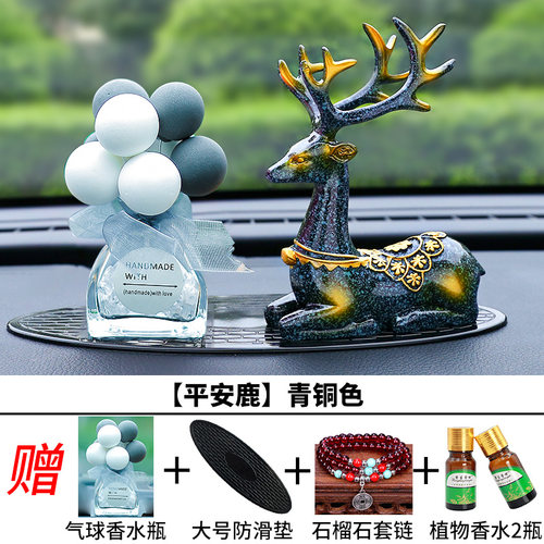 一路一鹿平安汽车摆件车内饰品车载车装饰品中控台高级感男士大气 - 图0