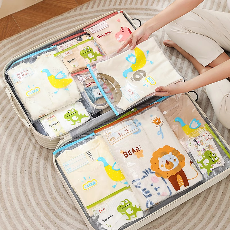 幼儿园收纳袋宝宝入园开学儿童衣服玩具分装袋防水密封袋待产包袋,淘宝优惠券,粉丝福利购,淘宝优惠卷