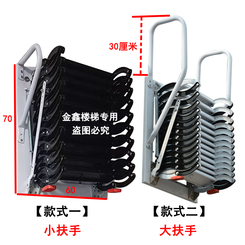 室内家用阁楼别墅隐形升降折叠户外平台壁挂式加厚铝合金伸缩楼梯 - 图1