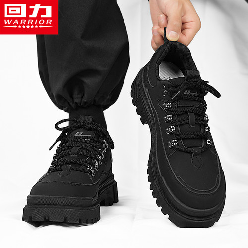 回力冬季男鞋休闲英伦低帮工装运动防滑上班工作劳保板鞋黑色皮鞋 - 图0