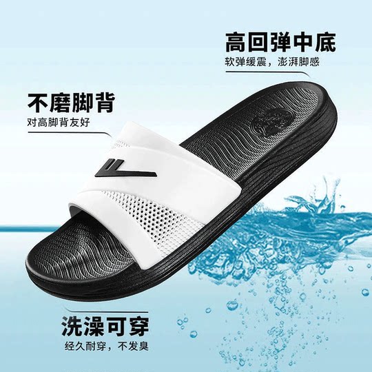 回力拖鞋男士2025新款夏季外穿防滑浴室洗澡家用防臭运动沙滩凉鞋