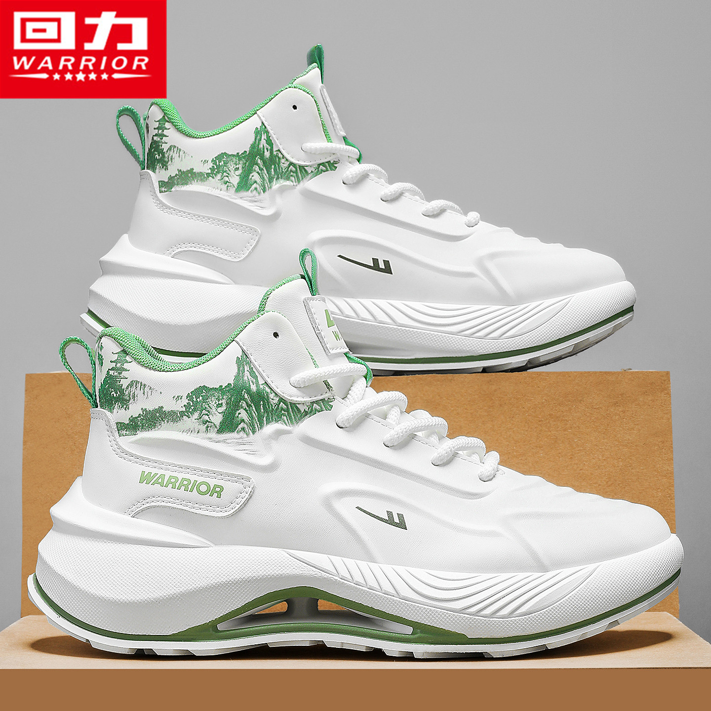 回力老爹男鞋冬季跑步运动防泼水青少年减震休闲小白厚底大码潮鞋,淘宝优惠券,粉丝福利购,淘宝优惠卷