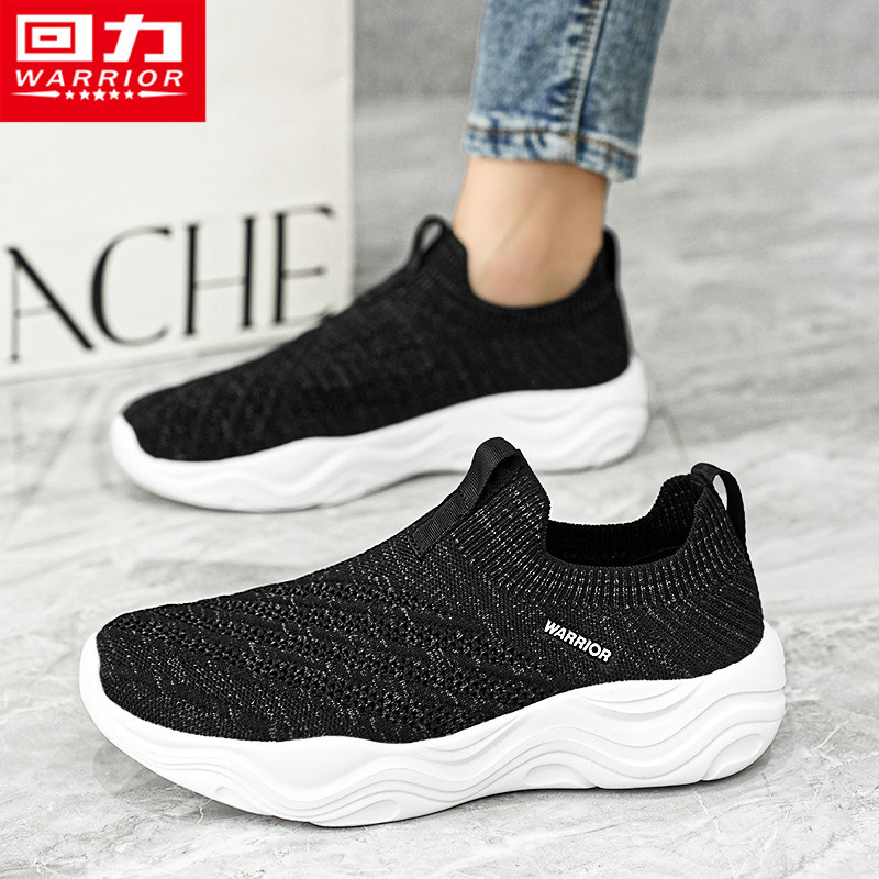 回力女鞋2026新款春季飞织薄款防臭网面运动软底跑步白色休闲网鞋,淘宝优惠券,粉丝福利购,淘宝优惠卷