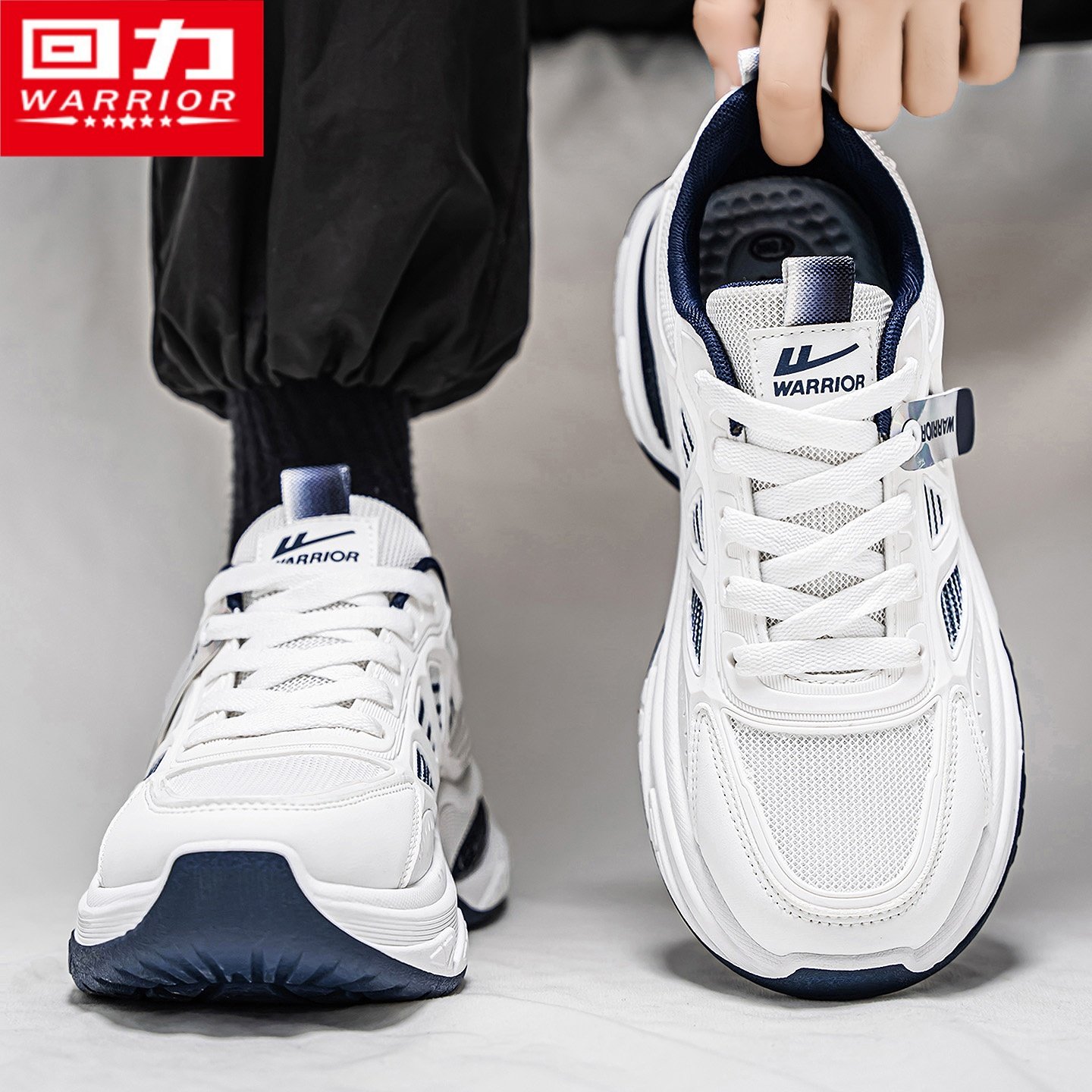 回力男鞋冬季黑色耐脏工作干活不累轻便休闲厚底防滑运动老爹潮鞋,淘宝优惠券,粉丝福利购,淘宝优惠卷