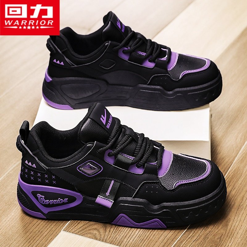 回力小白男鞋冬季休闲面包厚底防水潮流百搭板鞋运动增高低帮潮鞋,淘宝优惠券,粉丝福利购,淘宝优惠卷