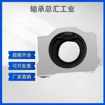 With seat linear bearing box slider KRCS KRCL-8 10 12 16 20 25 30 30 40 35 50