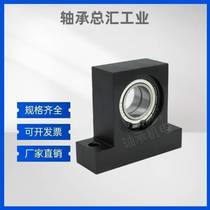 BGMWB BHF51 Double bearing T shaped short vertical P type bearing holder holder seat components Steel TBHC