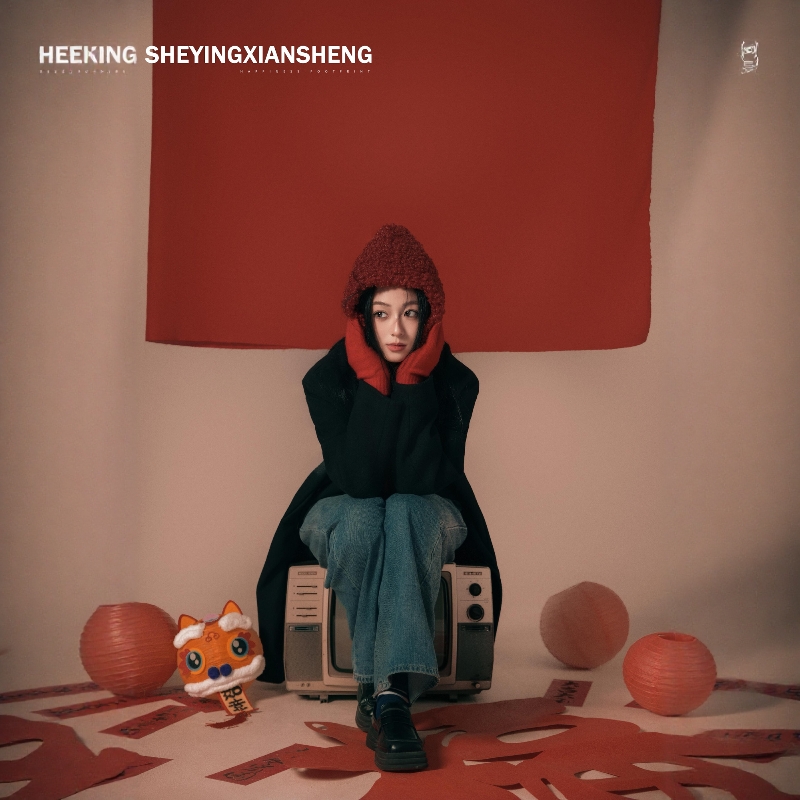 马年开门红布置新年氛围感拍照道具创意喜庆出片打卡神器2026贺年 - 图2