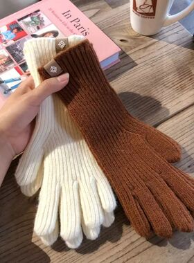 Vintage Long Knitted Gloves Touchscreen Solid Color Winter G