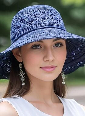 Washable Breathable Foldable Hat Women's Fashion Hollow Sun