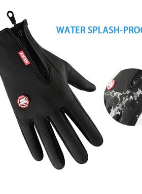 Unisex Winter Warm Gloves Waterproof Skin-Friendly Touch Scr