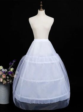 New White Petticoat 3-Hoops Long Crinoline Skirt Flower Dres