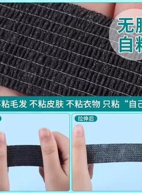包柄保护套帆布包手柄保护