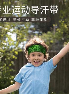 跑步健身训练吸汗不勒发带