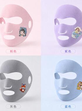 防寒防风骑车脸基尼儿童