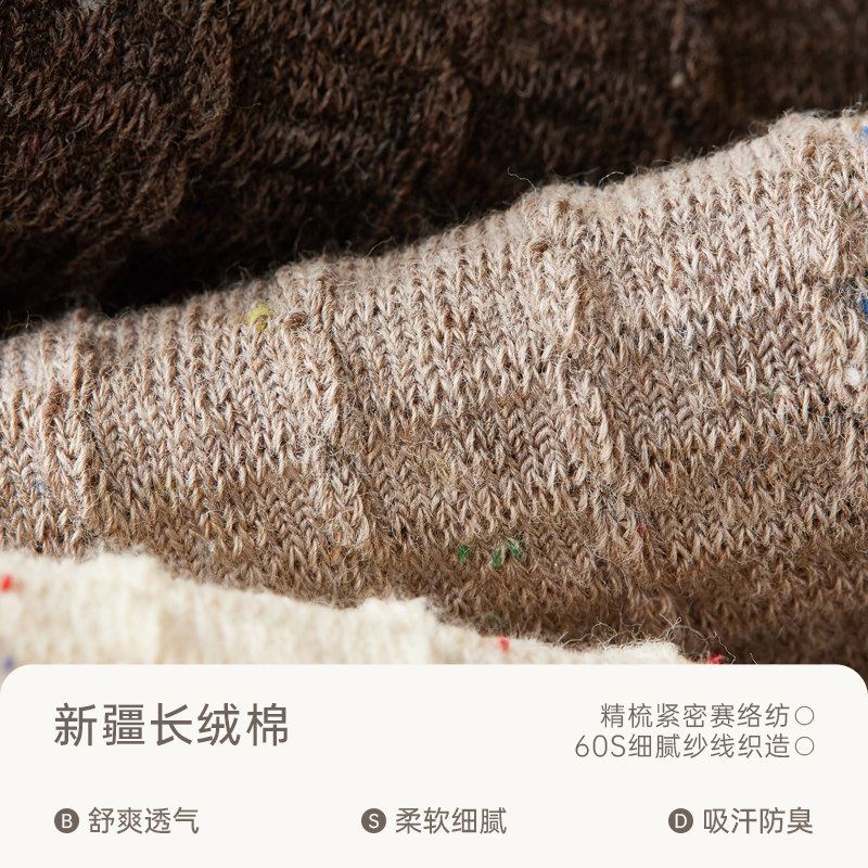 灰色袜子女中筒春秋款防臭吸汗透气长筒棉袜秋冬季搭配乐福鞋黑白,淘宝优惠券,粉丝福利购,淘宝优惠卷