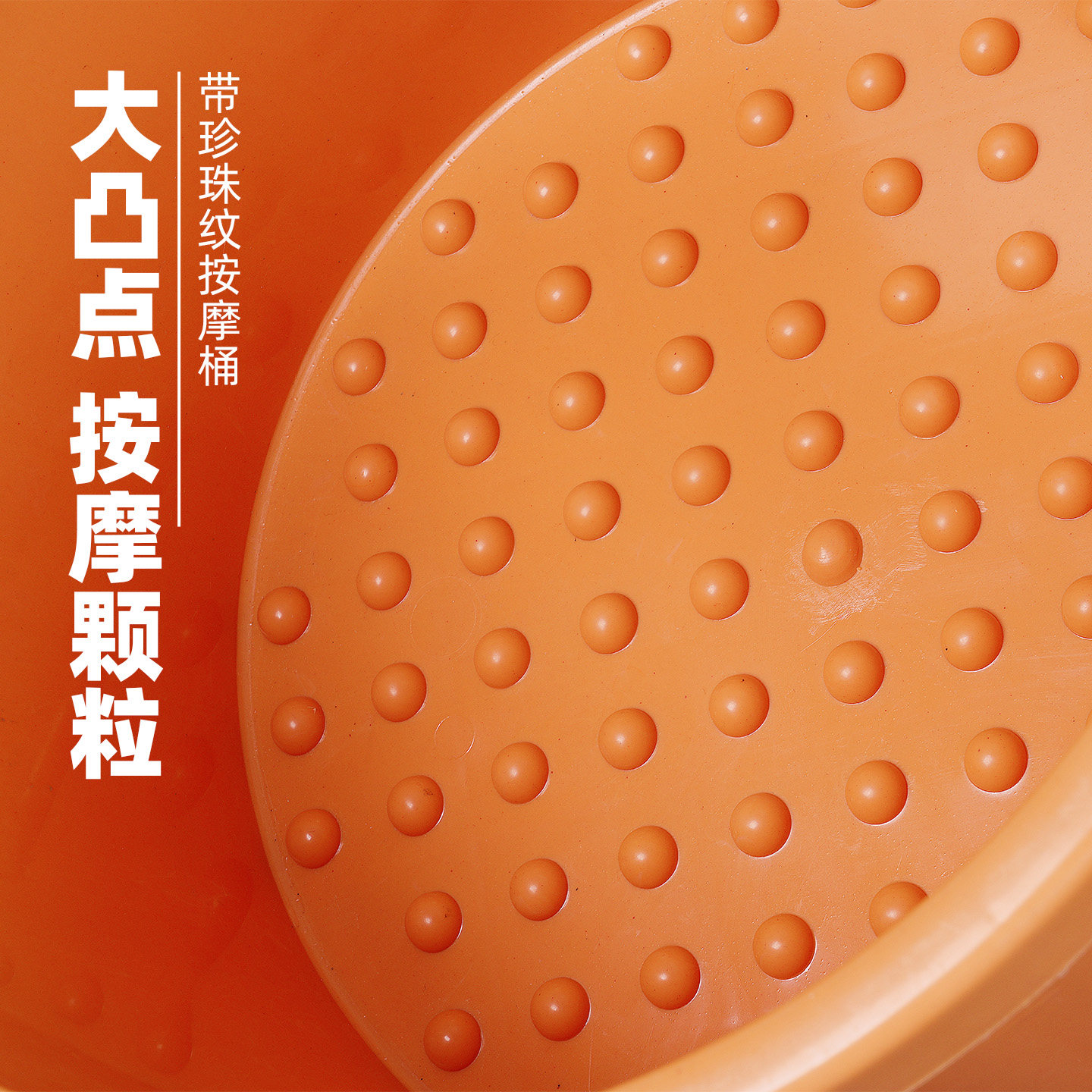 加厚加大牛筋沐足泡脚盆耐摔足浴洗脚盆桶家用按摩足疗店用非木桶,淘宝优惠券,粉丝福利购,淘宝优惠卷