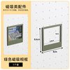 Storage rack without hole drilling