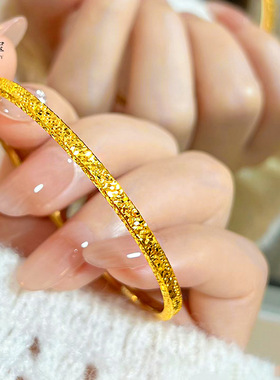 金店同款999越南沙金细版碎冰冰手镯女碎金素圈镯子爆闪实心送礼