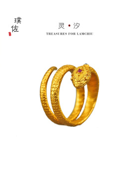 金店同款古法沙金戒指女款花丝镶嵌十二生肖系列灵蛇开口锡金指环