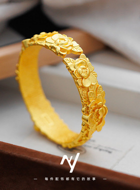 新中式重工立体錾刻富贵牡丹花手镯越南沙金宽面宫廷风花朵女镯子