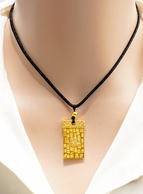 黄金古法祥云百福安康无事牌男女项链情侣吊牌饰品锡金项坠