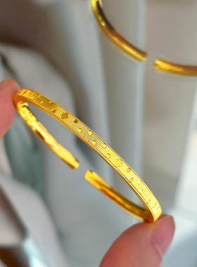 轻奢温柔千金风金工拉丝四叶草素圈开口手镯越南沙金送闺蜜手环