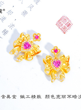 久不掉色越南沙金水冰月美少女战士爱心蝴蝶结吊坠女气质项链挂坠