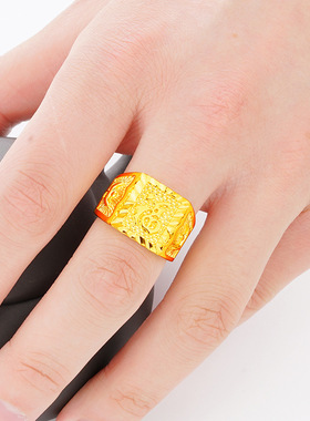 沙金开口男戒指纯黄镀真金首饰欧币发福财仿黄金戒指