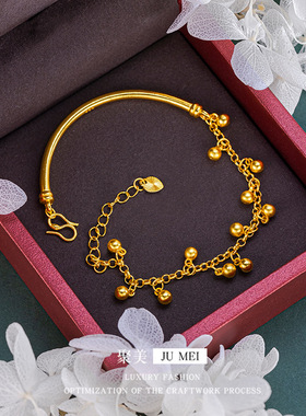 半球半镯越南沙金手链珠古典风半圆管拼光面圆球女复古宫廷风饰品