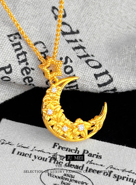 红书热款轻奢小众设计感古法越南沙金点钻星星月桂花吊坠锁骨项链