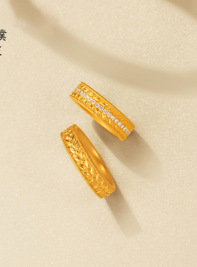 古法越南沙金手工指环大麦锡金戒指饰简约风女生黄金饰品礼物